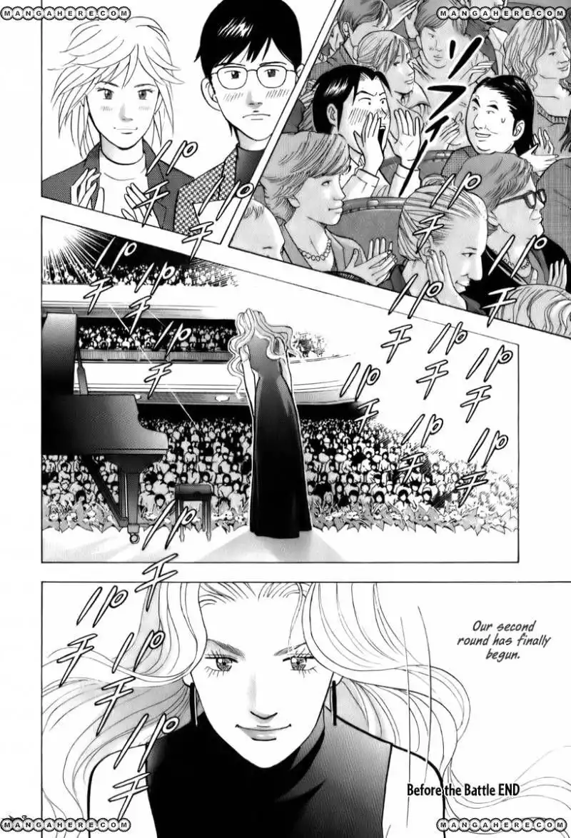 Piano no mori Chapter 152 21